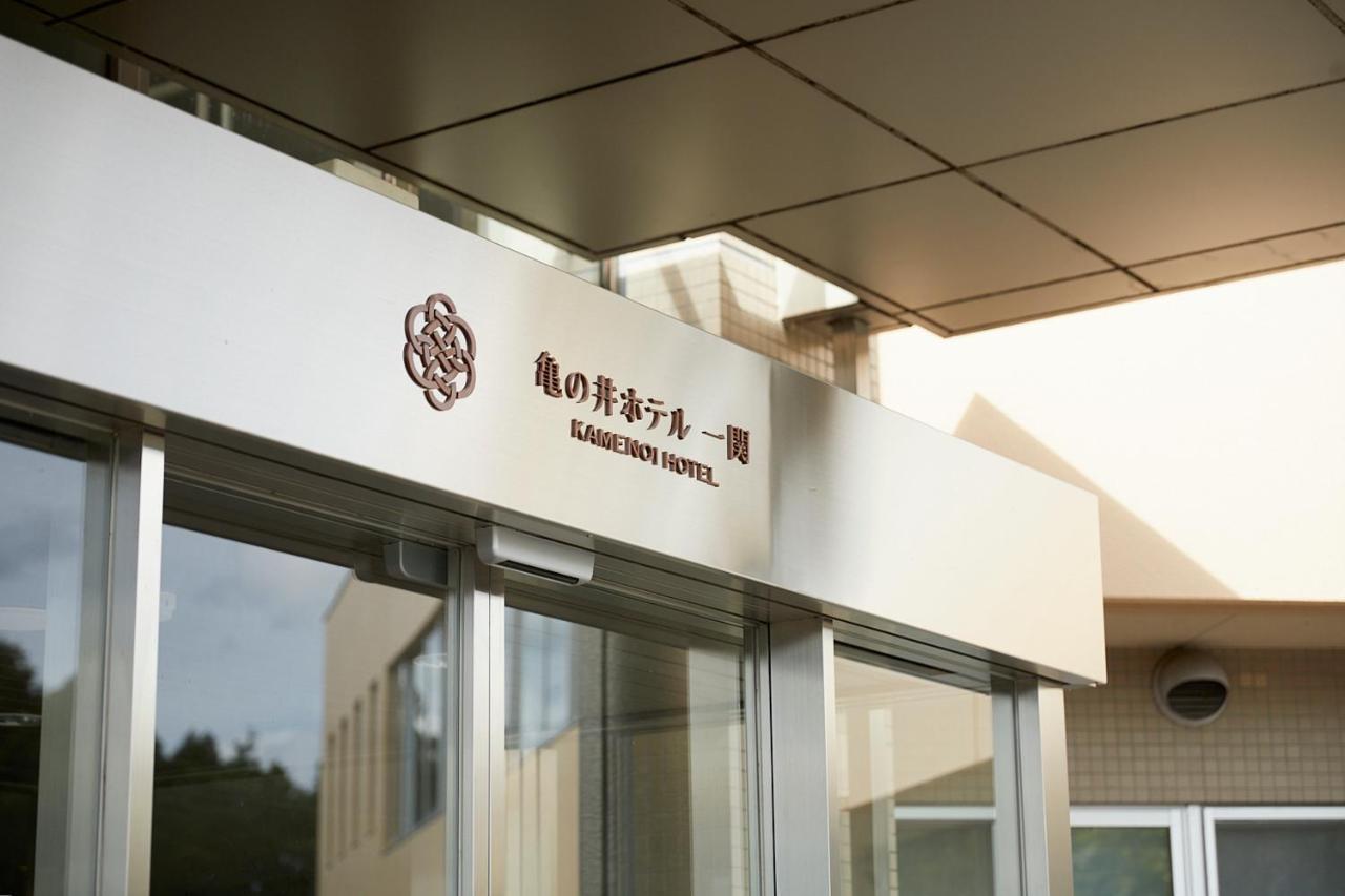 Kamenoi Hotel Ichinoseki Dış mekan fotoğraf