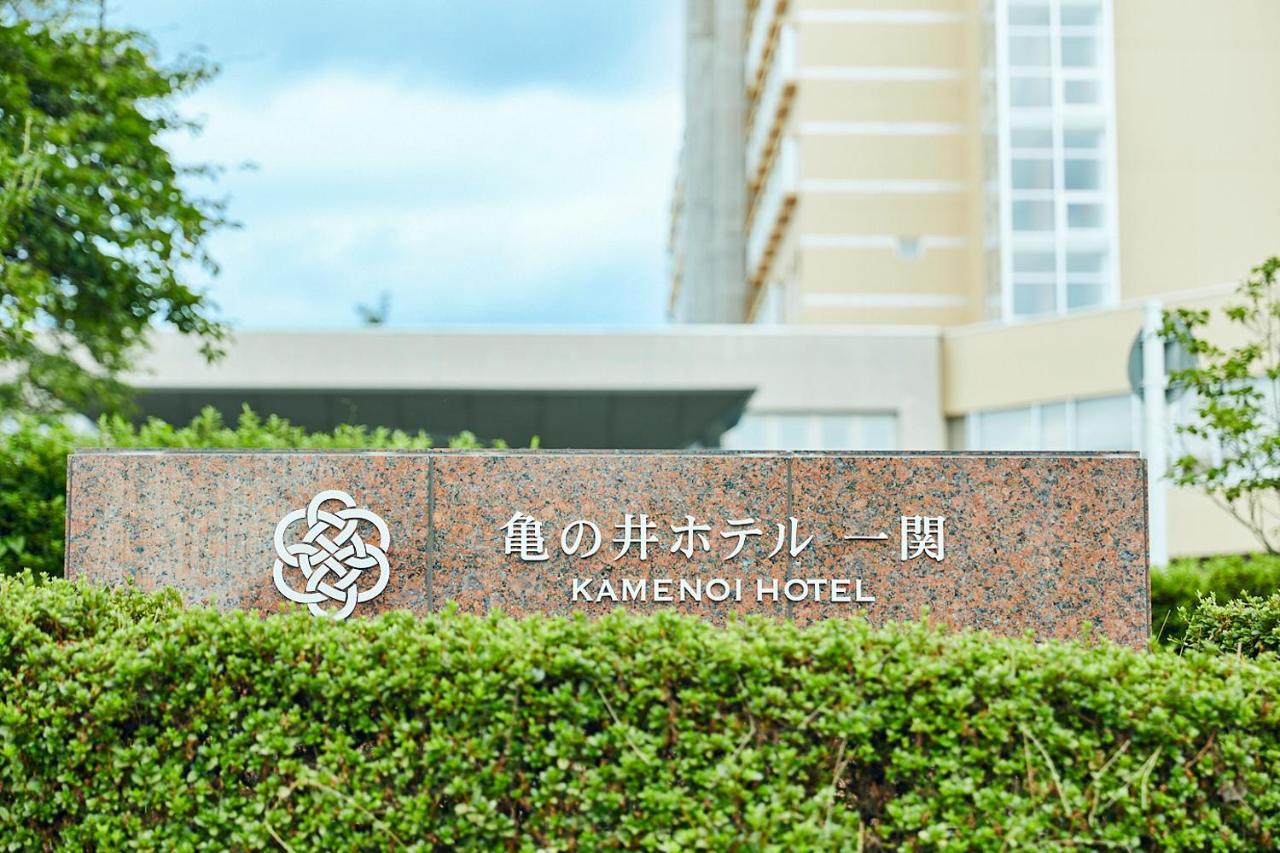 Kamenoi Hotel Ichinoseki Dış mekan fotoğraf